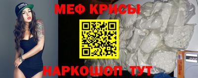 кокаин Будённовск