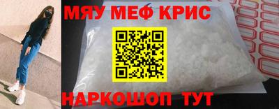 кокаин Будённовск