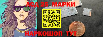 кокаин Будённовск