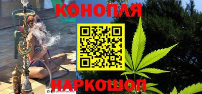 мескалин Бузулук
