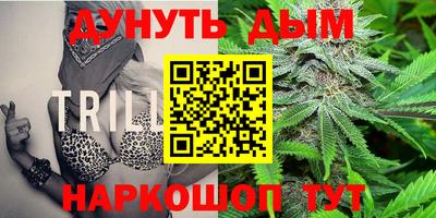 кокаин Будённовск