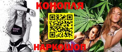 мескалин Бузулук