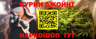 кристаллы Бугуруслан