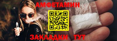 кокаин Будённовск